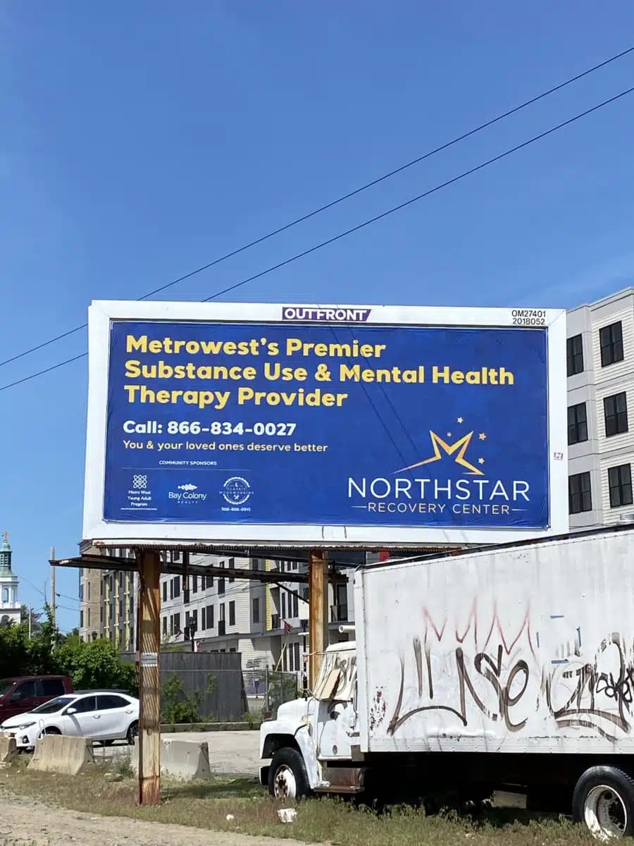 Northstar Recovery Center - Thumbnail 5